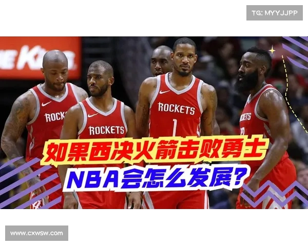 火箭KD交易分析:支持、反对、成关键,深度解读